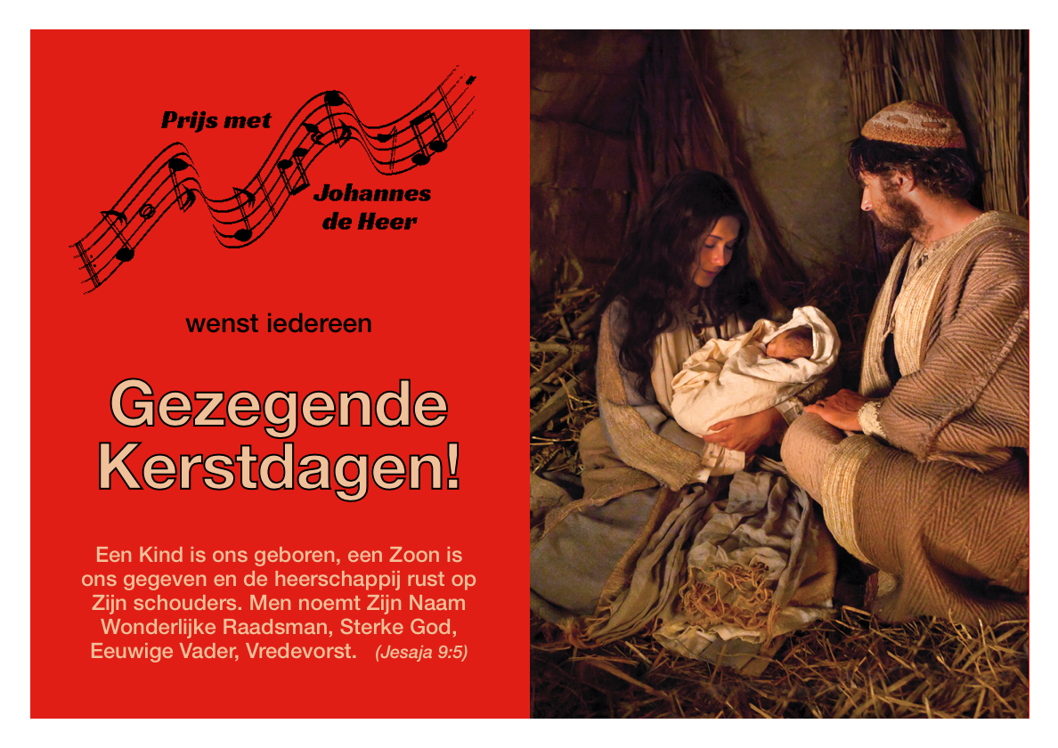 Kerstgroet PMJDH 2020