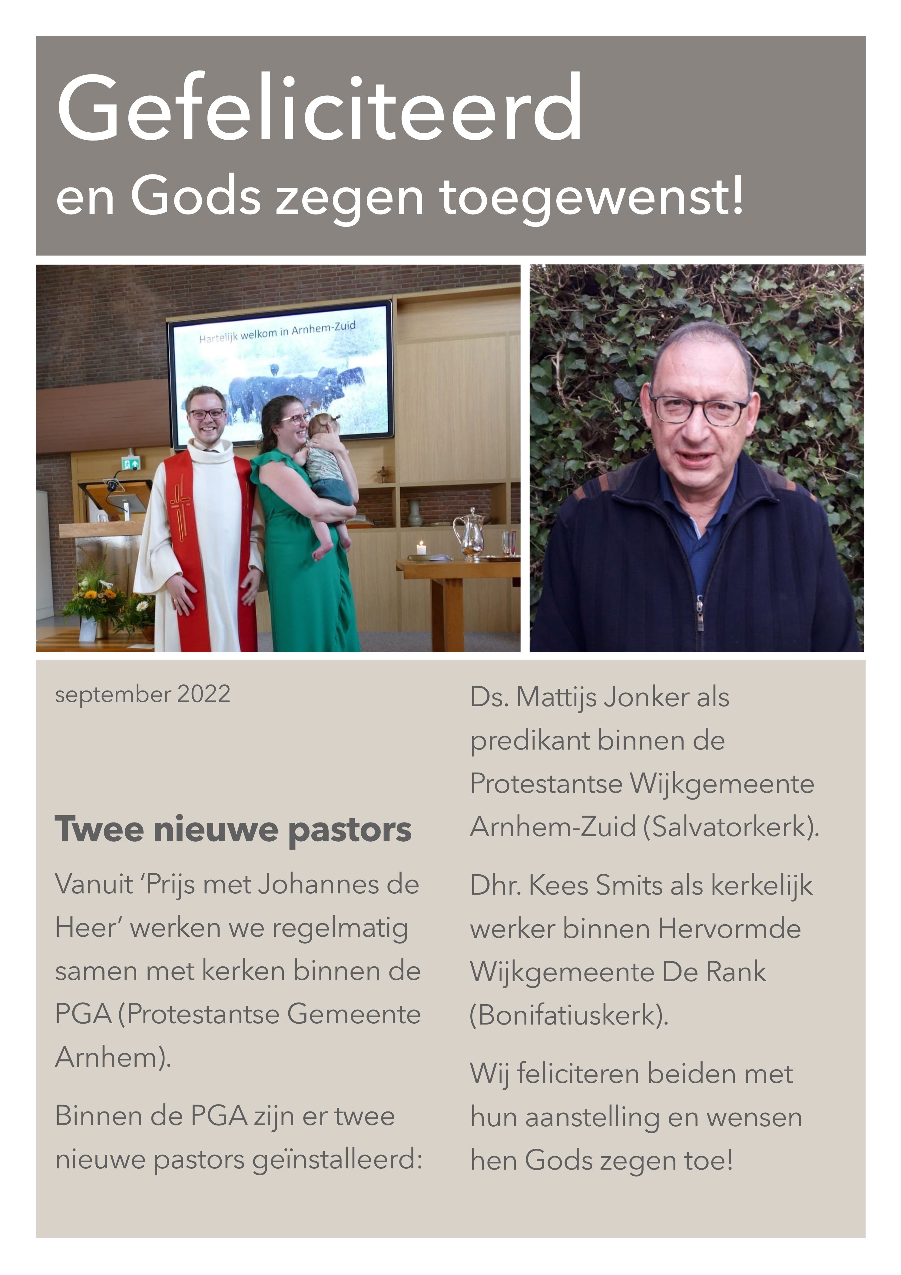 E2DF3708-5110-4A04-91A7-054E2460CC38